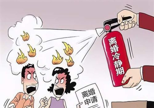 南京婚外情調查取證：有新證據再審會立案嗎