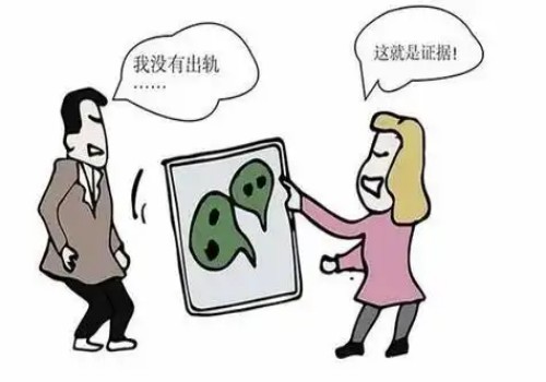 南京私家調查：雙方自己簽的婚前協議有效嗎