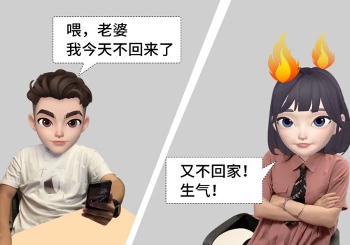 南京偵探社：離婚孩子怎么會判給母親