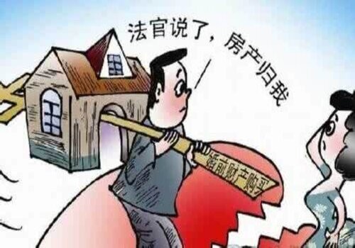 南京外遇調查取證：一方是中國人一方在國外上學怎么離婚