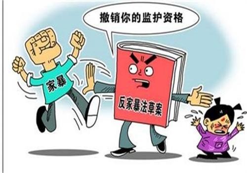 南京婚外情調(diào)查取證：如何理解無效婚姻