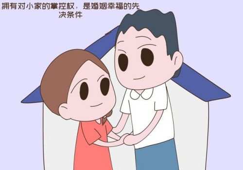 南京偵探：訴訟離婚法院會(huì)分割財(cái)產(chǎn)嗎