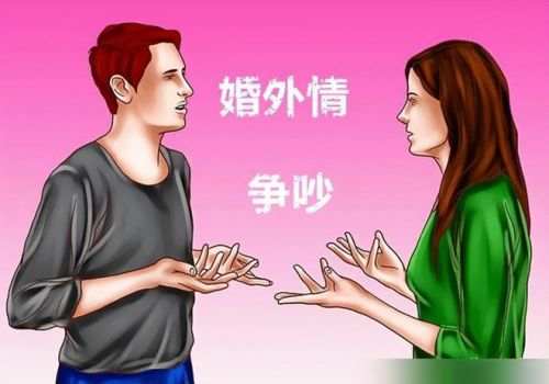 南京市出軌調查:夫妻分居多長時間可以判離婚