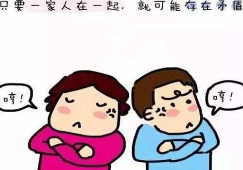 南京偵探：繼父的遺產(chǎn)應(yīng)該怎么分配
