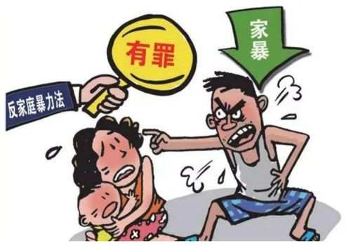 南京市婚外情調查：夫妻間在非法轉移共同財產會判刑嗎